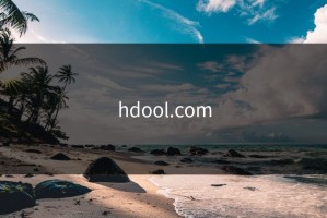 hdool.com