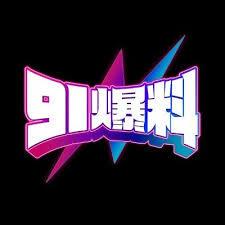 冷门提醒：遇到“黑料网今日”这类词，先做这一步：下载按钮最危险