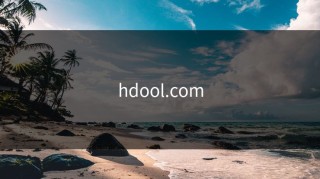 hdool.com